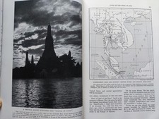 Siam Thaïlande National