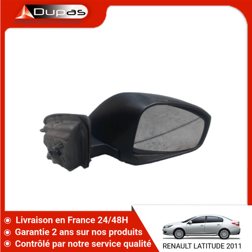 Retroviseur exterieur - retroviseur,