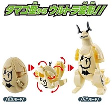 Figurine officielle Bandai