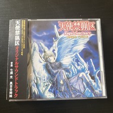 CD Angel Sanctuary Original
