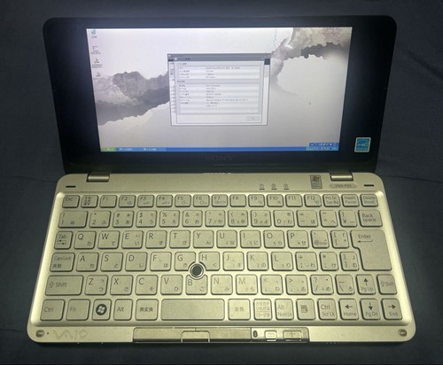Ultra portable sony vaio - sony, p