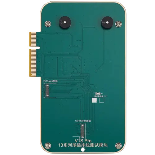 Module test port - test,