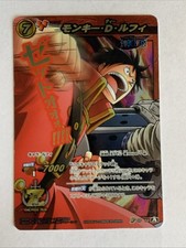 One Piece Miracle Battle