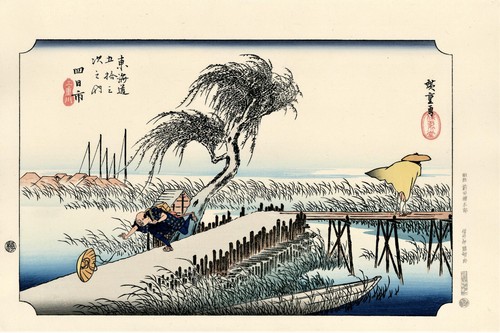 Véritable estampe japonaise - véritable,