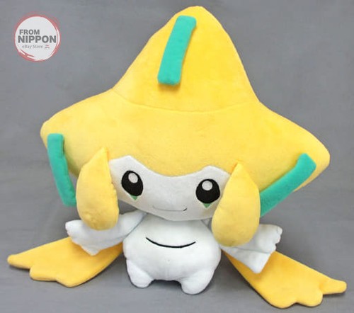 Peluche pokemon center - peluche,