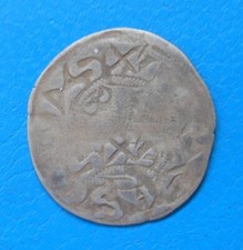 Monnaie fautée , Philippe II