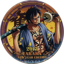 Trafalgar Law 2017 Haitai Can