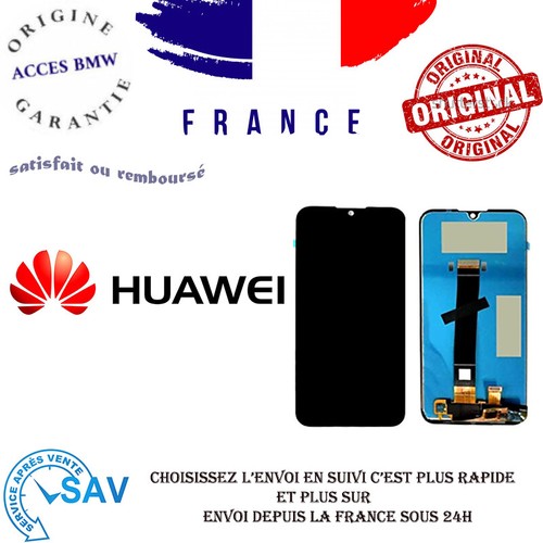 Lcd screen and digitizer - screen,