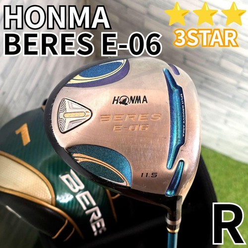 Honma golf beres - golf, e-06