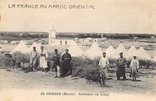 Maroc - OUJDA - Intérieur du