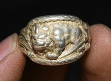 1.2'' Tibet Argent Fengshui