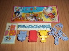 Bracelet Violet (Autocollant Avec Code) + BPZ Kinder Italie 2014/2015