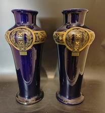 Paire de vases céramique SARREGUEMINES ART DECO French Pottery Ceramic Antique