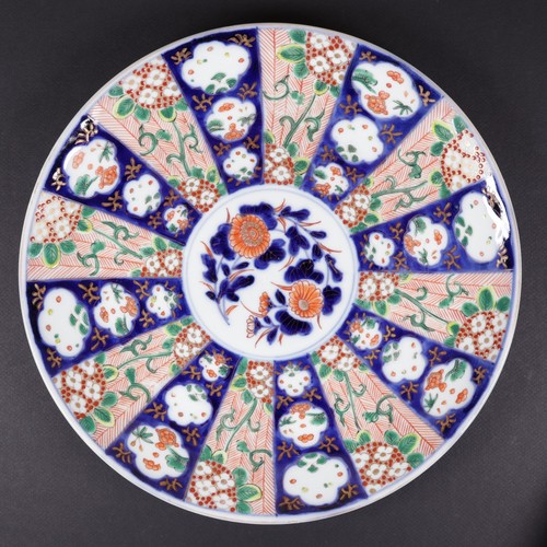 Plat ancien porcelaine du - porcelaine,