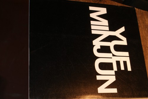 Yue minjun catalogue - yue, minjun,