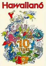 DVD de musique japonaise Hawaiian6/10 ans