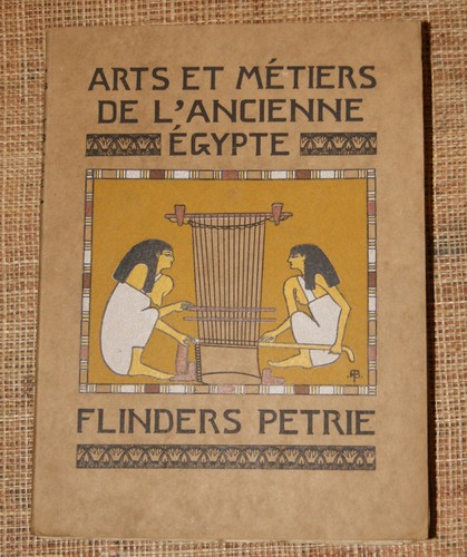 Flinders petrie arts - flinders,