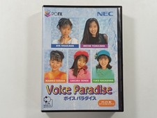 VOICE PARADISE NEC PC-FX NTSC-JAPAN (COMPLETE WITH REG CARD - VERY GOOD CONDITIO