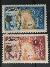 2 TIMBRES POLYNÉSIE