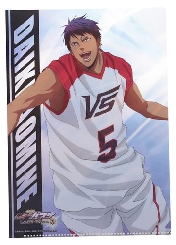 Kuroko basket last game - last,