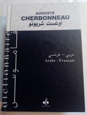 Dictionnaire arabe-français -