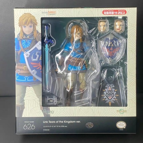 Figma 626 link zelda no - link,