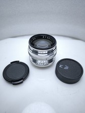 Objectif portrait Jupiter-3