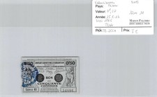 Emprunt Garanti - Valenciennes - 0.50 Centimes - 15.05.1916 - Série 11