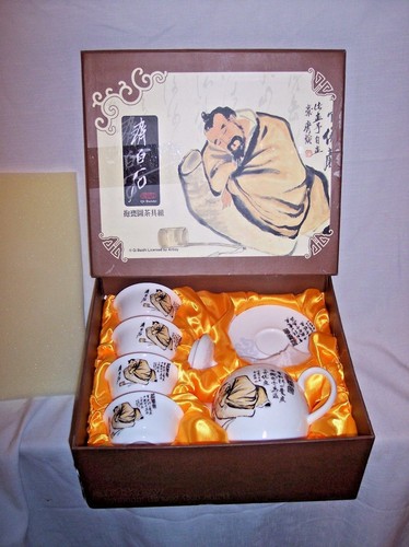 New baishi tea china - new, !!