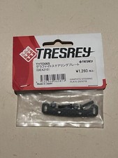 Tresrey For Team Durango Dex210 Graphite Steering Plate