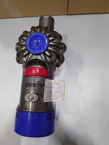 Aspirateur dyson - dyson, v6