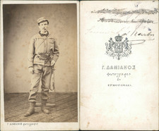 Grèce, Militaire avec sabre et pistolet Vintage cdv albumen print CDV, tirage 
