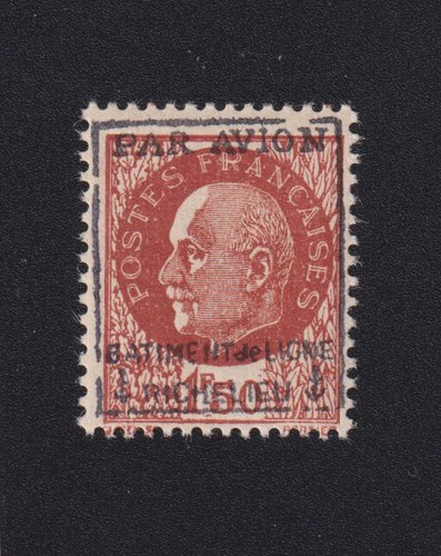 Poste aérienne militaire - aérienne,