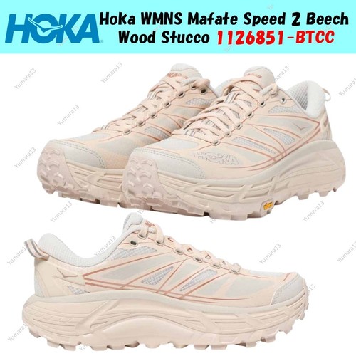 Taille femme hoka - taille, mafate
