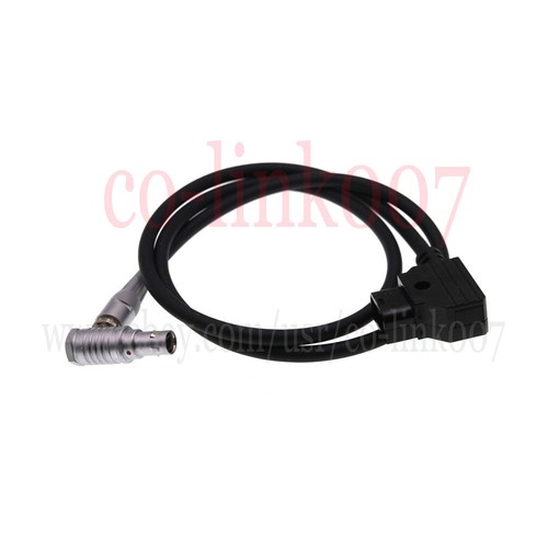 Tap 4pin power - cable, for