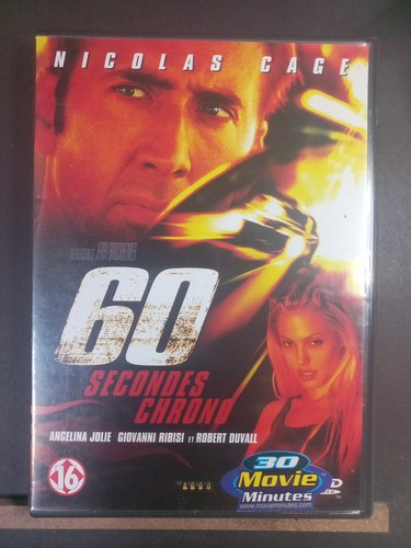 Dvd secondes - ,