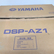 Yamaha DSP-AZ1 AV Amplifier