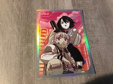 Limited Run Games trading card
