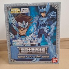Saint Cloth Myth Odin Seiya