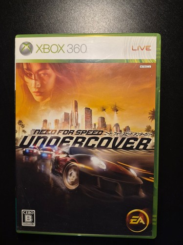 Need for speed undercover - speed,