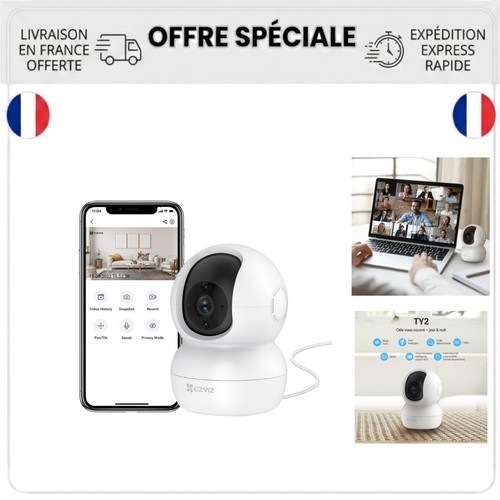 Ezviz caméra surveillance - ezviz,