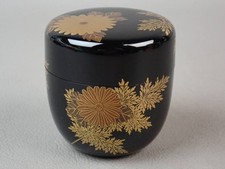 Cérémonie japonaise du thé