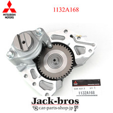 Mitsubishi Genuine OEM