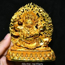 4.3'' Xizang Bronze Doré