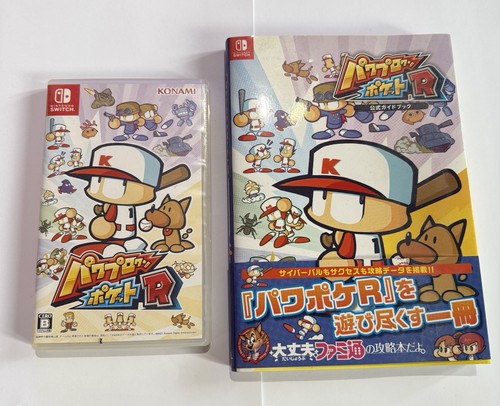 Power pro kun pocket - power,