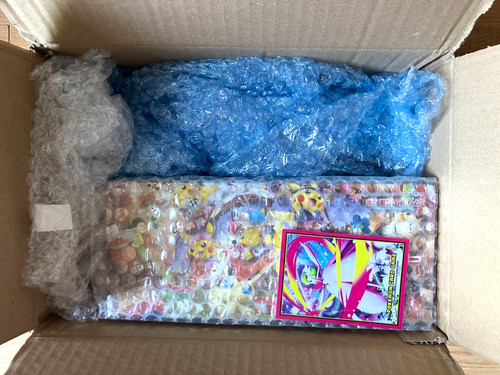 Coffret spécial pokémon - spécial,