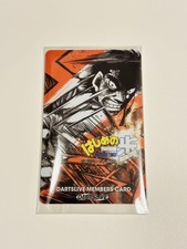 Darts Live Card : Hajime no