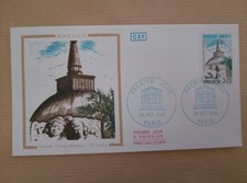 enveloppe premier jour 1985 unesco temple d'anuradhapura sri lanka