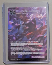 CARTE FORCE OF WILL - REIYA