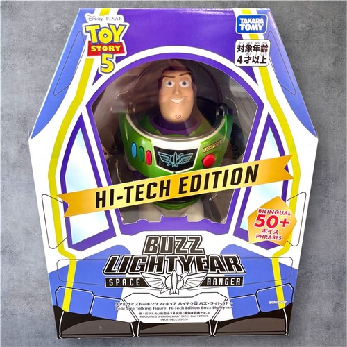 Figurine toy story real size - story,